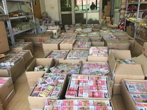 央行新规 祭祀用品禁用人民币图样，文化用品需规范