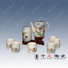 陶瓷咖啡具 优质厂家与供应商，图片价格一览