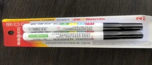 白板笔 现代办公与教育中的文化用品革新