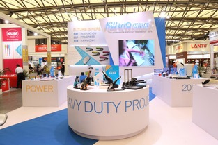 省力设计乐享办公 可得优携新品亮相上海文化用品展