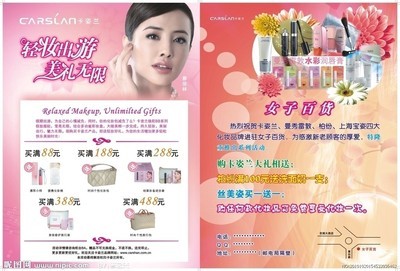 台州市黄岩店头文化用品 匠心传承，书写校园文化新篇章