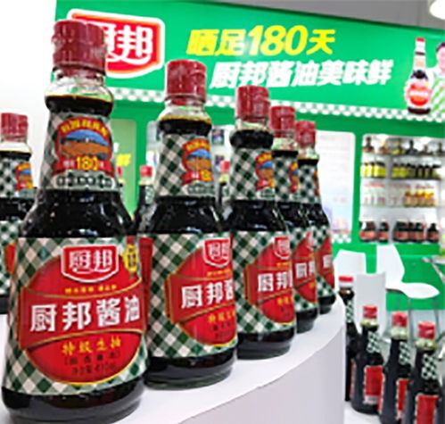 美味鲜公司精彩亮相CFE2017博览会，文化用品展区引关注