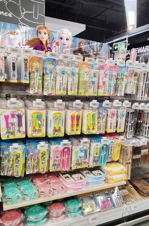 超市儿童餐具陈列规范在文化用品区的应用