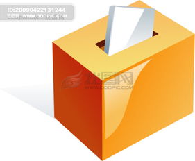 从文化用品到学习伴侣 小学用品的演变与意义